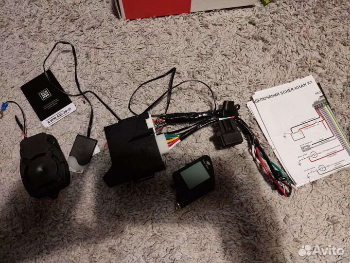 Сигнализация Scher Khan T1