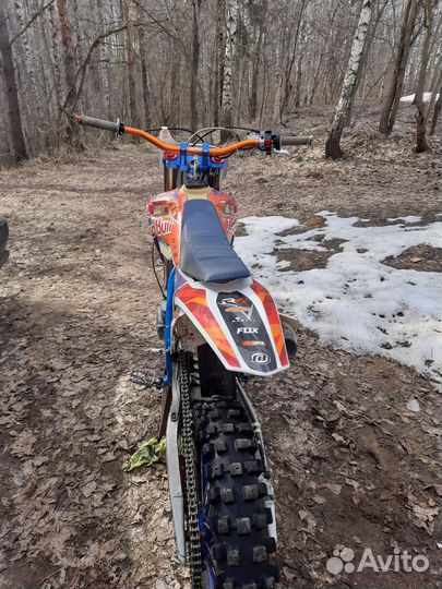 Motoland xt250hs