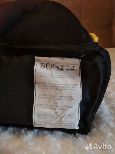 Сумка-переноска для ребёнка 0+