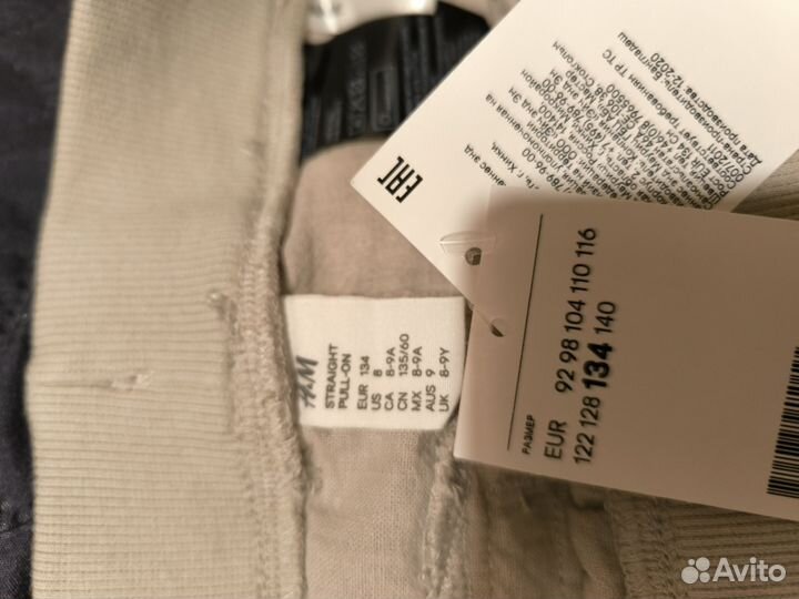 Новые Брюки hm 134