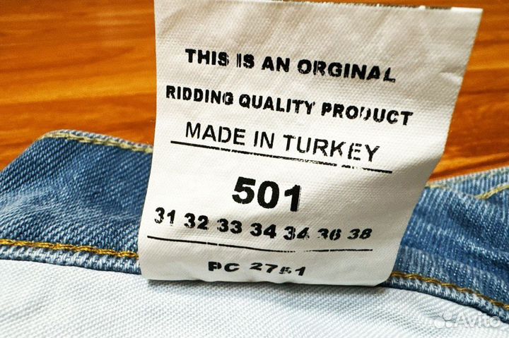 Шорты джинсовые Levis 501