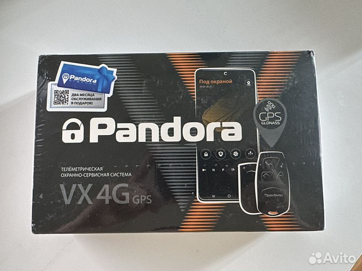 Pandora vx 4g gps v3