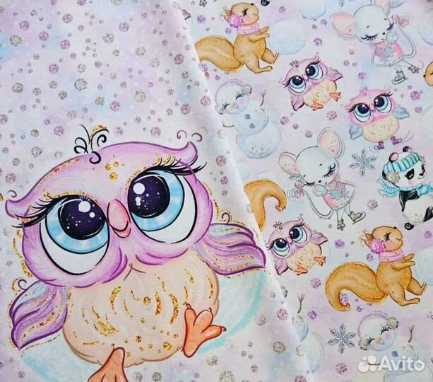 Ткань трикотаж футер 2х нитка