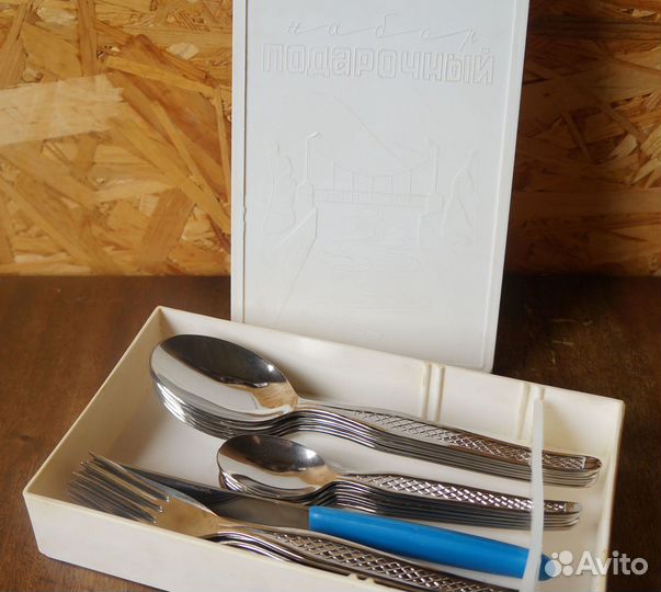 Набор столовых приборов СССР