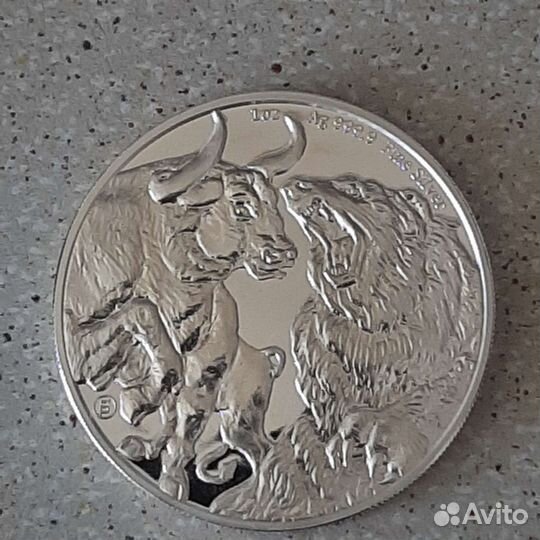 Бык и медведь. Серебро 999.9пр