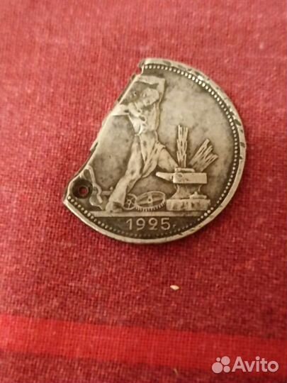 Монеты юбилейные