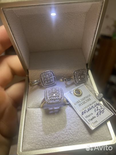 Комплект серьги и кольцо