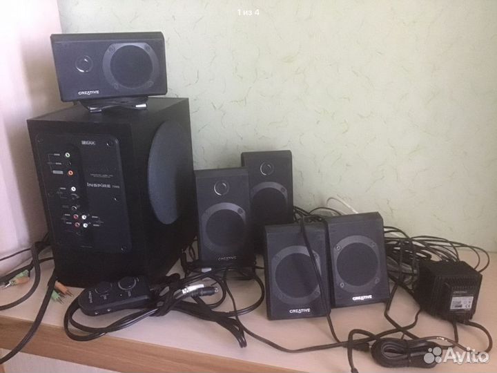 Аудиосистема 5.1