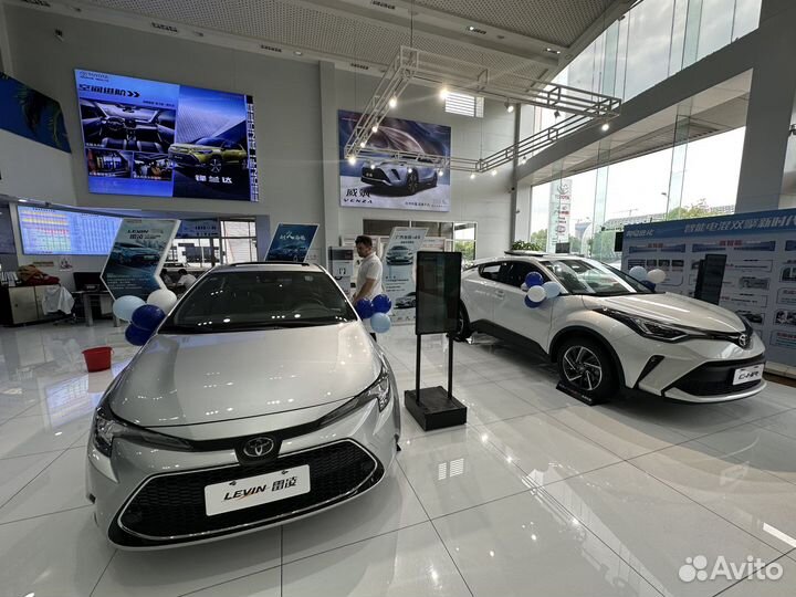 Toyota из Китая