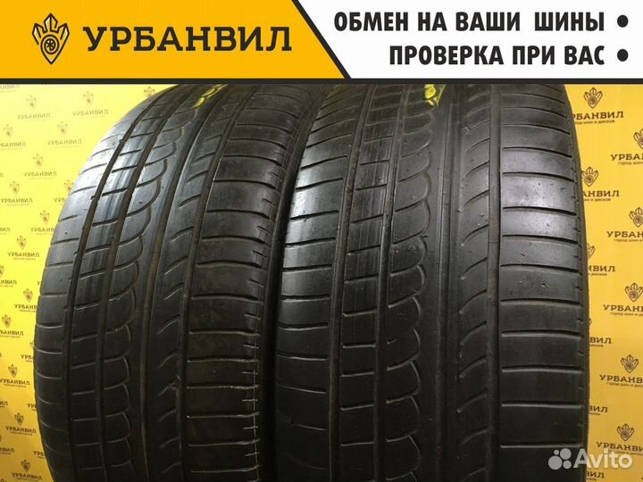 Pirelli P Zero Rosso 265/45 R20