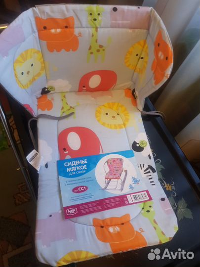 Чехол сиденье для санок