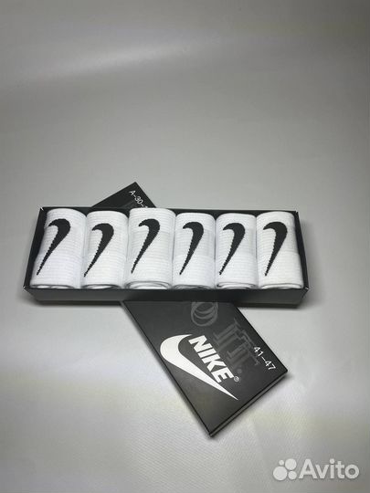 Носки мужские белые длинные найк новые