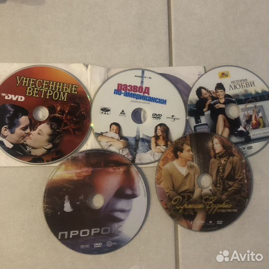 Диски 2 шт скор помощь