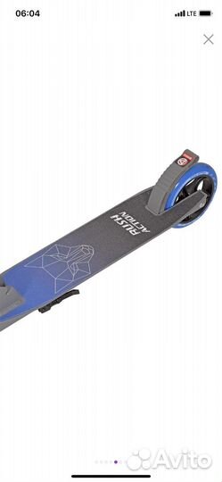 Самокат городской rush action K-145A