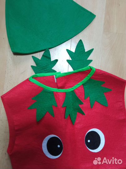 Костюм перчика