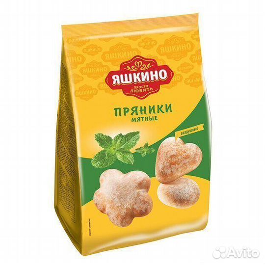 Пряники Яшкино Мятные 350 г