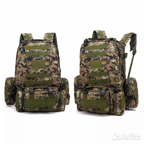 Рюкзаки тактические 50 л Армейский оптом