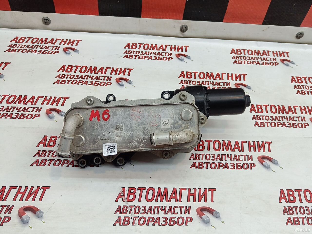 Теплообменник АКПП Haval M6