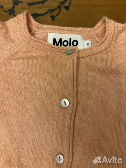 Костюм Molo детский 9m