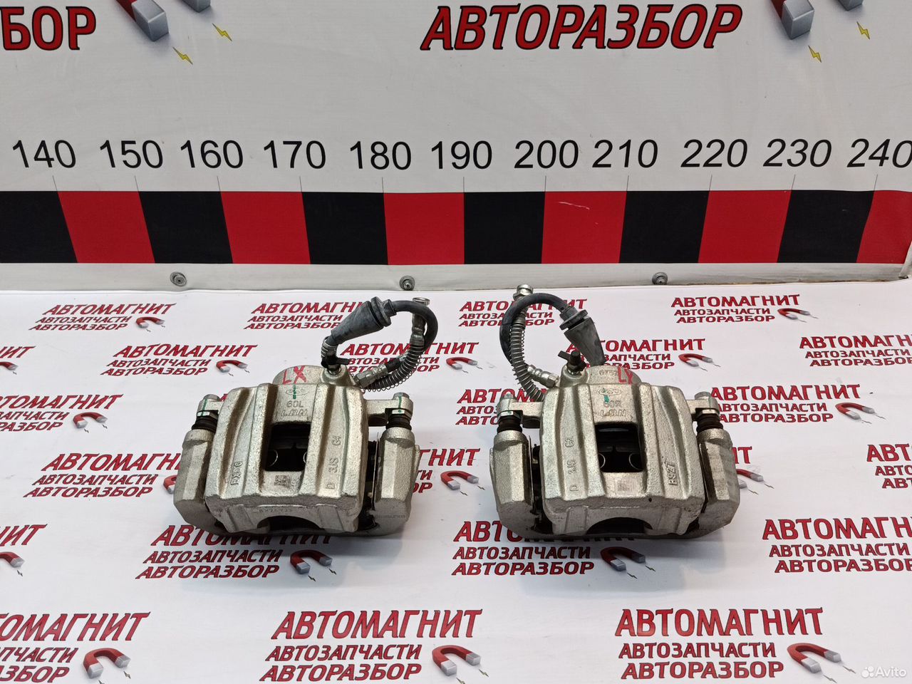 Супорт тормозной передний Exeed LX