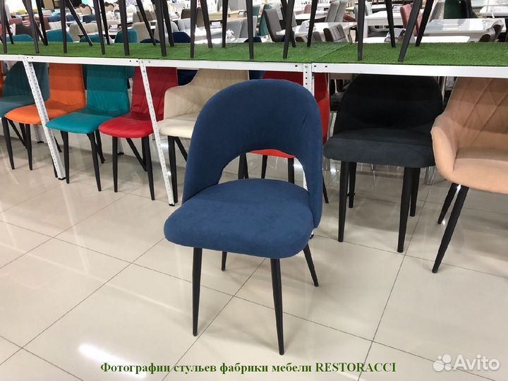 Стулья от производителя / Дизайн для дома и кафе