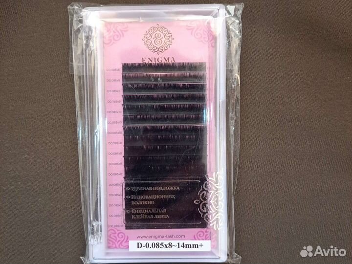 Ресницы для наращивания