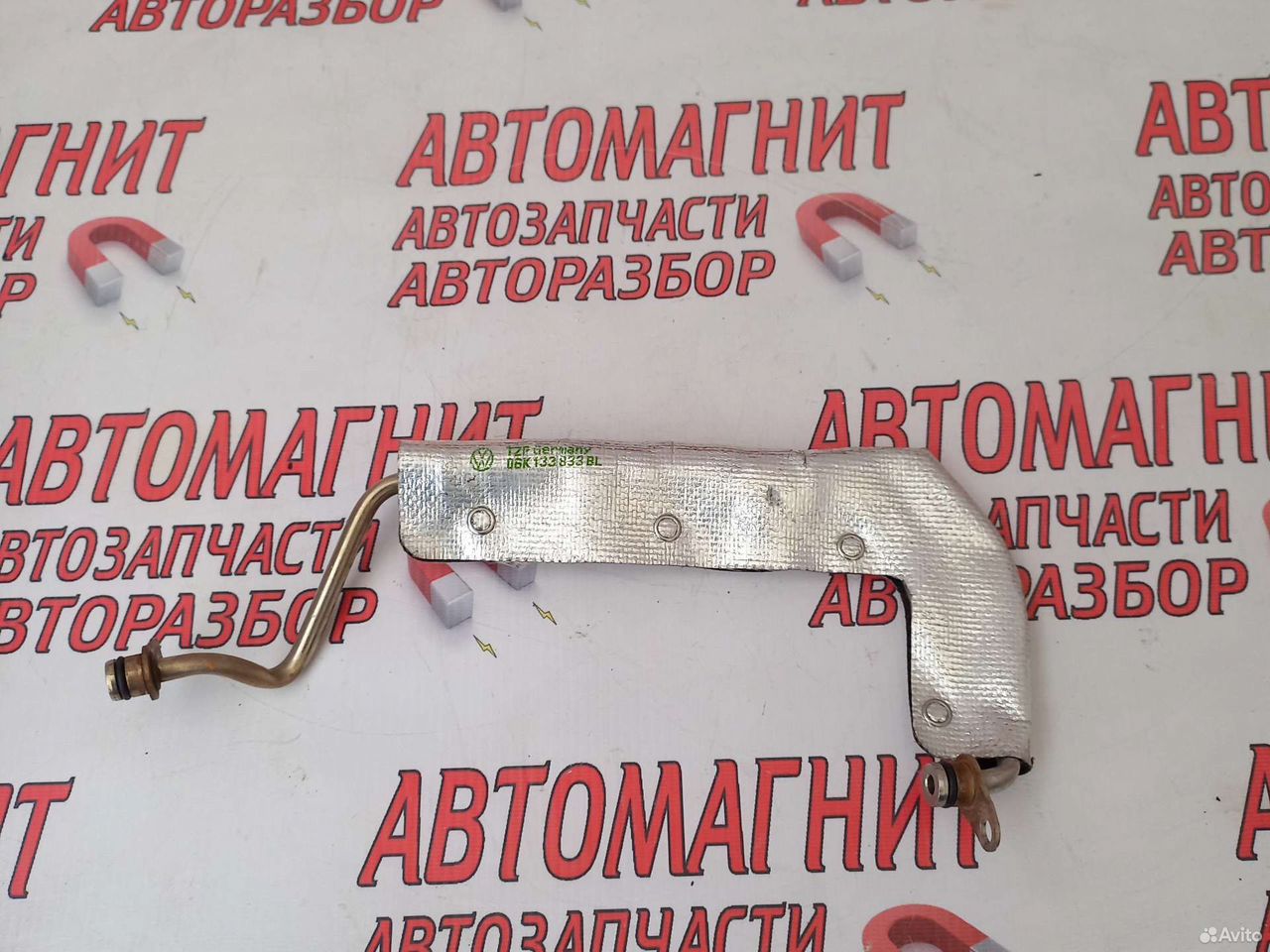 Трубка подачи масла Шкода Кодиак 16-23