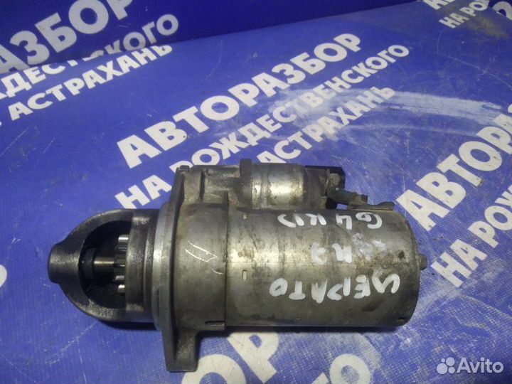 Стартер Kia Cerato Koup купе G4KD 2010