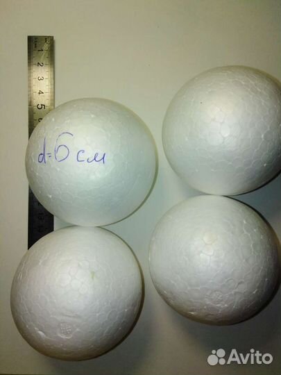 Пенопластовые шары, заготовки