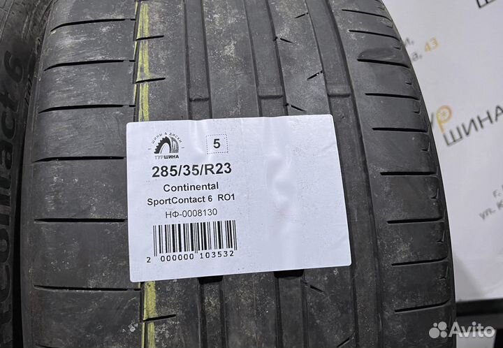 Continental SportContact 6 285/35 R23 94Y
