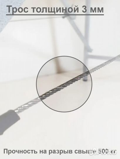 Массажный стол с регулировкой высоты