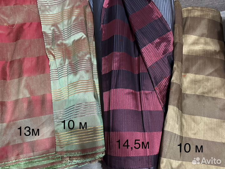 Портьерная ткань шторы скатерти