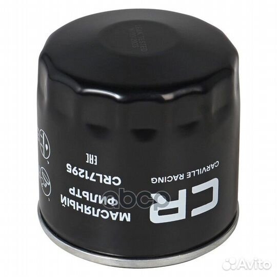 Фильтр масляный Carville Racing 1029 CRL71295