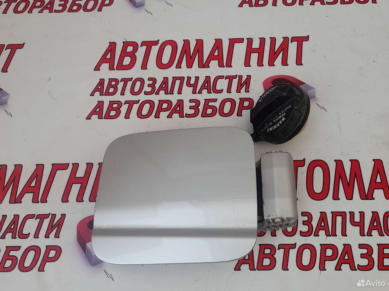 Лючок бензобака Киа Церато 1