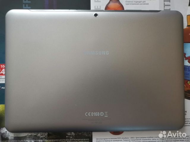 Samsung Galaxy Tab 2 10.1 объявление продам