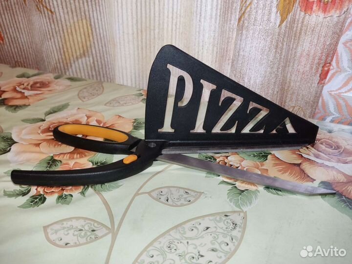 Ножницы для пицы