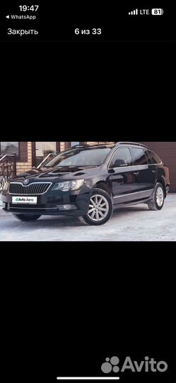 Skoda Superb 1.8 AT, 2013, 197 000 км