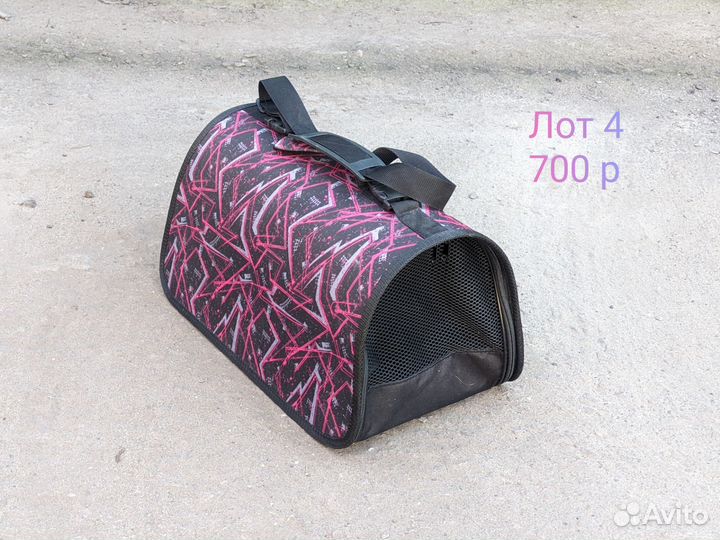 Переноски для животных