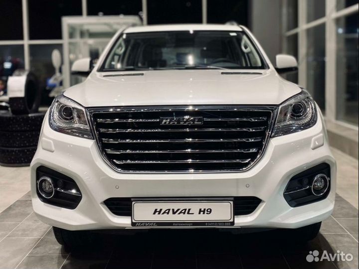 Haval H9 2.0 AT, 2023