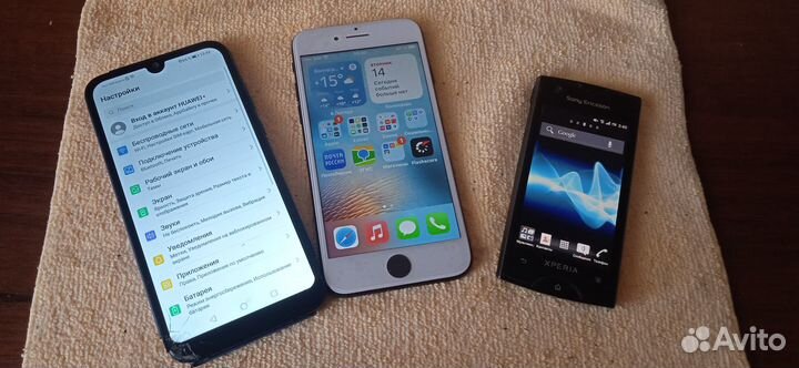 iPhone 7, 128 ГБ