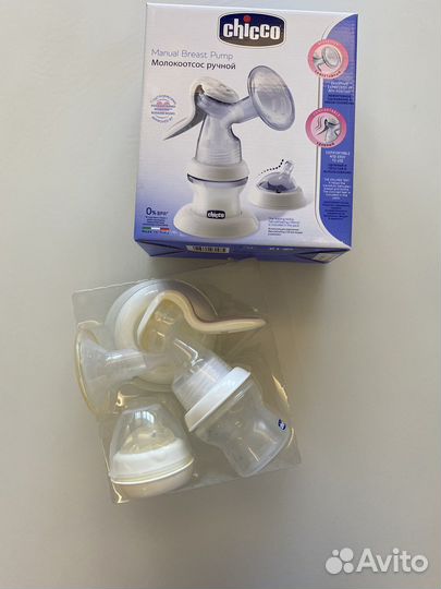 Молокоотсос ручной