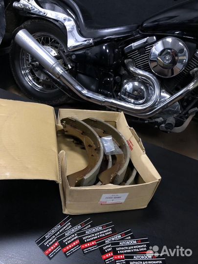 Колодки барабанные Toyota