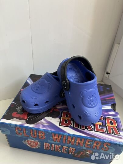 Сабо (шлепанцы, сланцы)