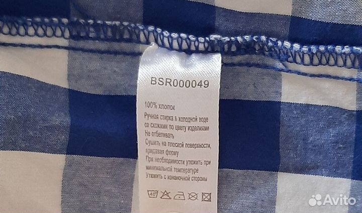 Рубашка для мальчика 92 размер
