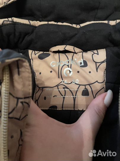 Зимний комбинезон крокид 74 80