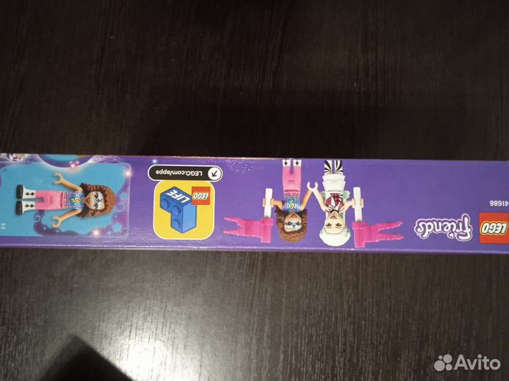 Лего френдс Lego Friends 41686