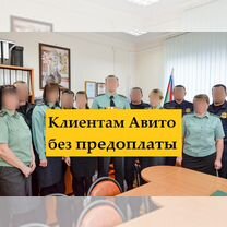 Команда бывших приставов, Королев