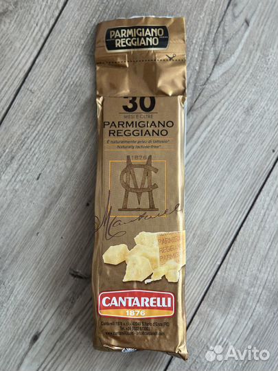 Сыр Пармезан 30 мес