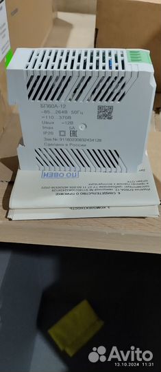 Блок питания овен бп60А-12