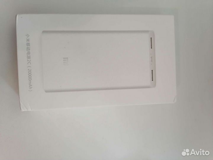 Power bank 20000 mah